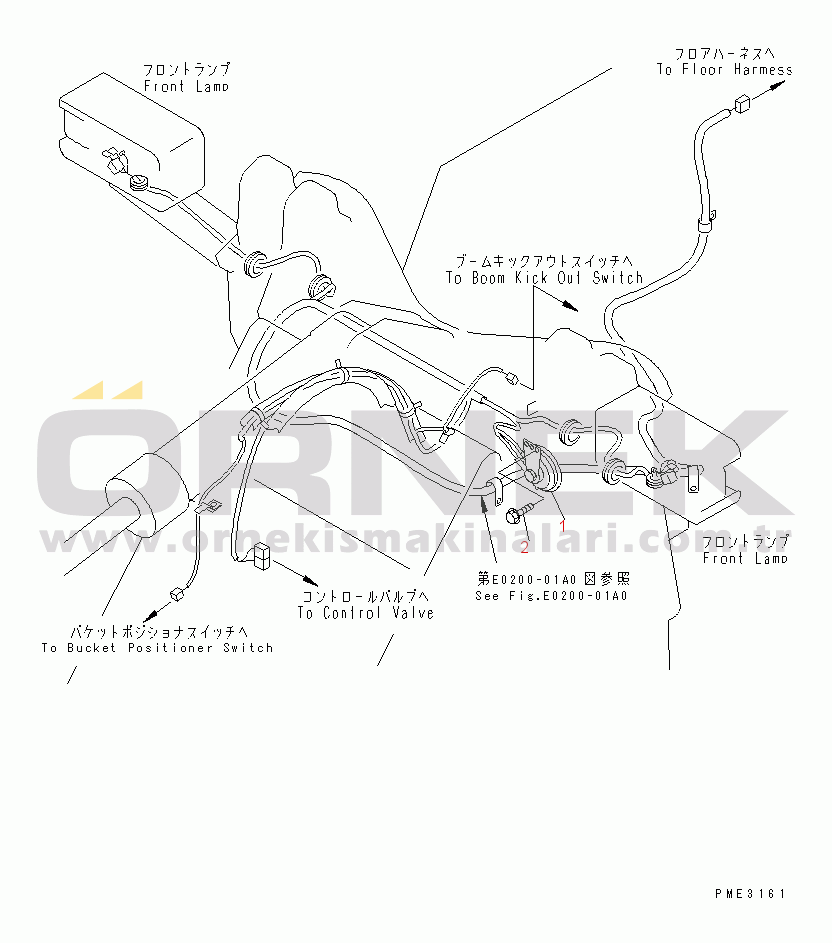 Komatsu WA80-3 S/N 10001-UP (Cab Spec.) HORN(#10001-11707)