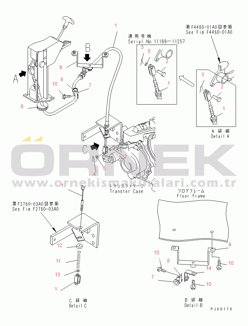 Komatsu WA80-3 S/N 10001-UP (Cab Spec.) PARKING BRAKE CONTROL PARTS (LINKAGE)