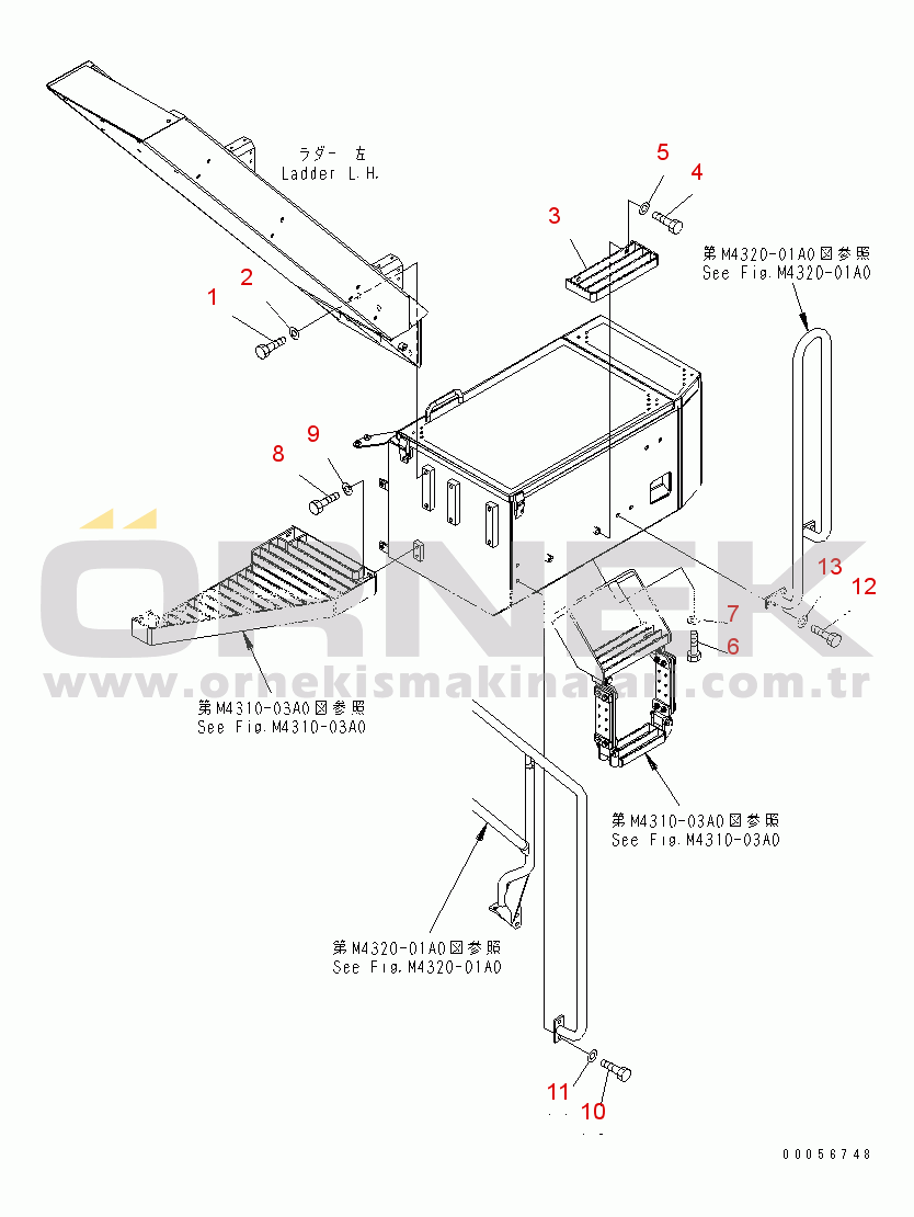 Komatsu WA800-3E0 S/N 70001-70029 (TIER 2) BATTERY BOX¤ L.H. (STEP)(#70001-70001)
