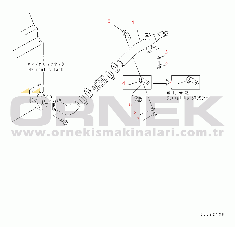 Komatsu WA900-3 S/N 50001-UP HYDRAULIC LINE (HYDRAULIC SUCTION LINE)(#50095-)