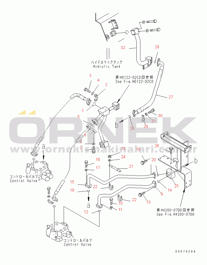 Komatsu WA900-3 S/N 50001-UP HYDRAULIC LINE (DEMAND VALVE TO CONTROL VALVE)(#50095-)