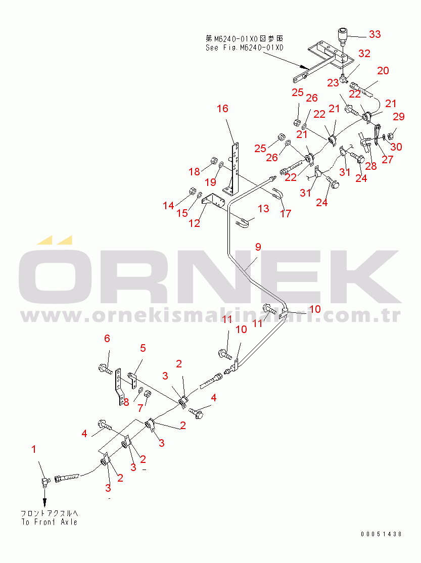 Komatsu WA900-3 S/N 50001-UP CENTRALIZED BREATHER (FRONT AXLE LINE) (RIO TINTO SPEC.)(#50076-50094)