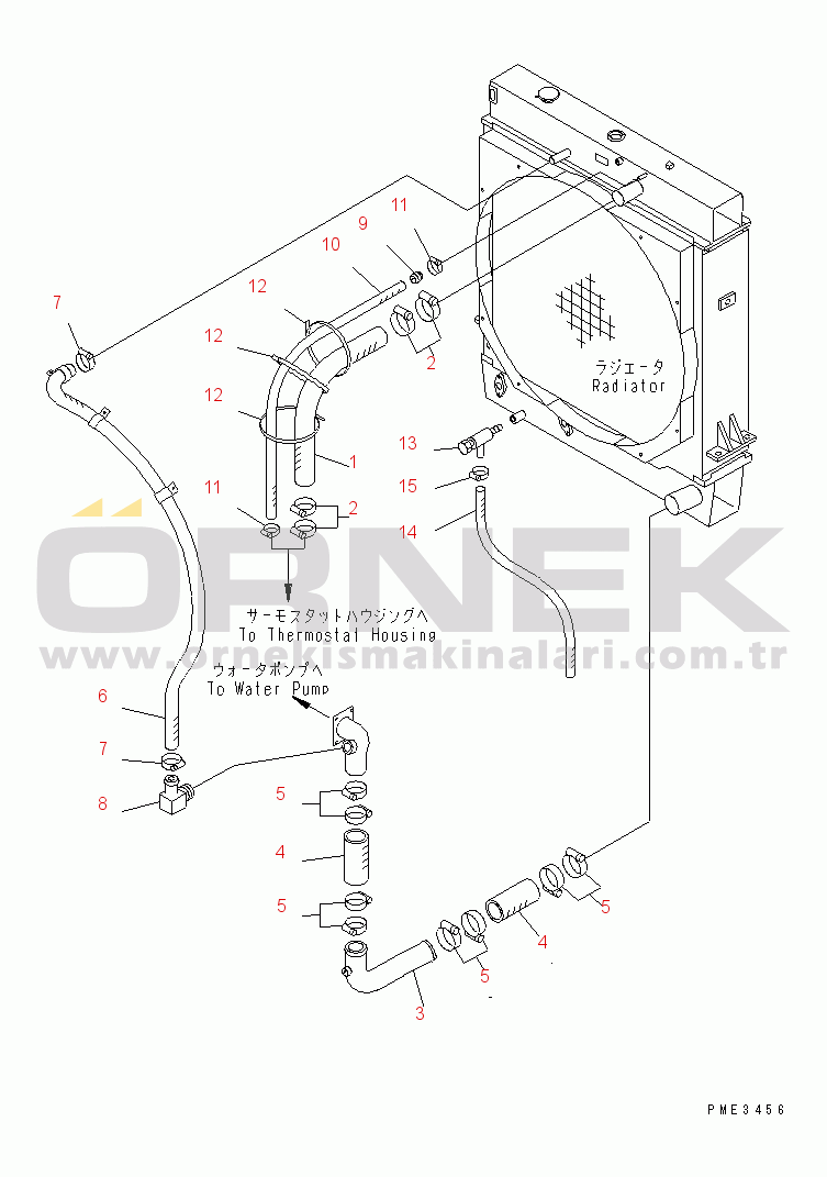 Komatsu WD500-3 S/N 50001-UP RADIATOR (RADIATOR PIPING)