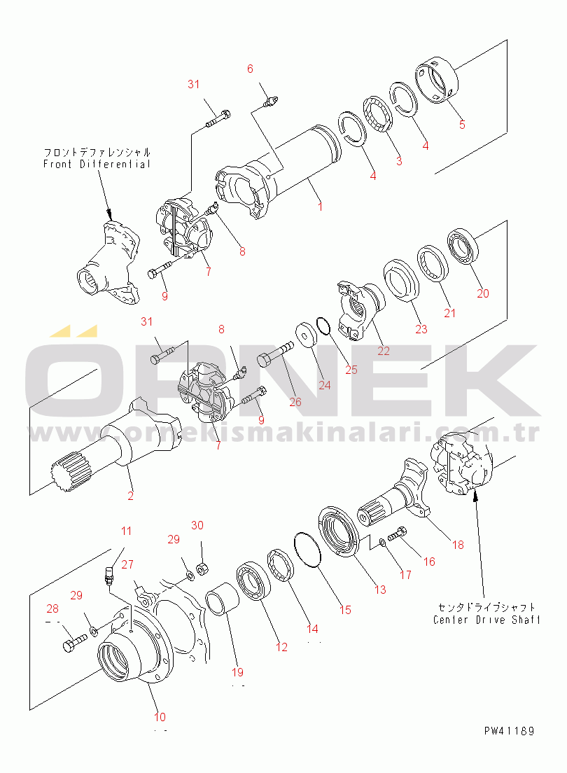 Komatsu WD600-1 S/N 10001-UP DRIVE SHAFT (FRONT)