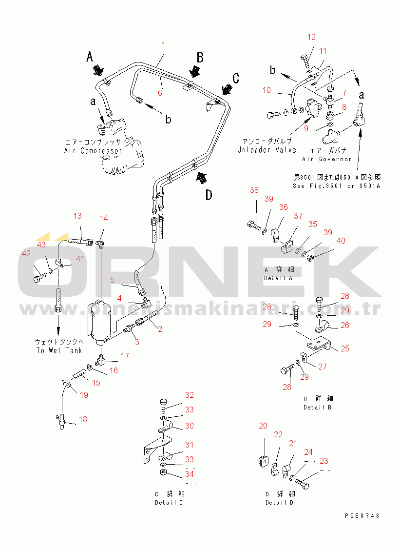 Komatsu WD600-1 S/N 10001-UP AIR DRYER PIPING(#10001-10054)