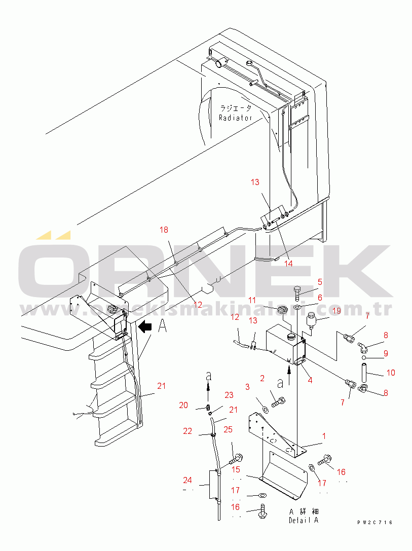 Komatsu WD600-3 S/N 50001-UP RADIATOR (SUB TANK AND PIPING) (-50ЯC)(#50050-50092)