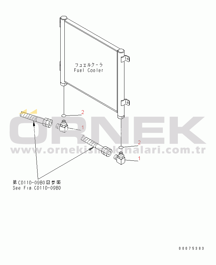 Komatsu WD600-3 S/N 50001-UP RADIATOR (ELBOW FOR FUEL COOLER)(#50093-)