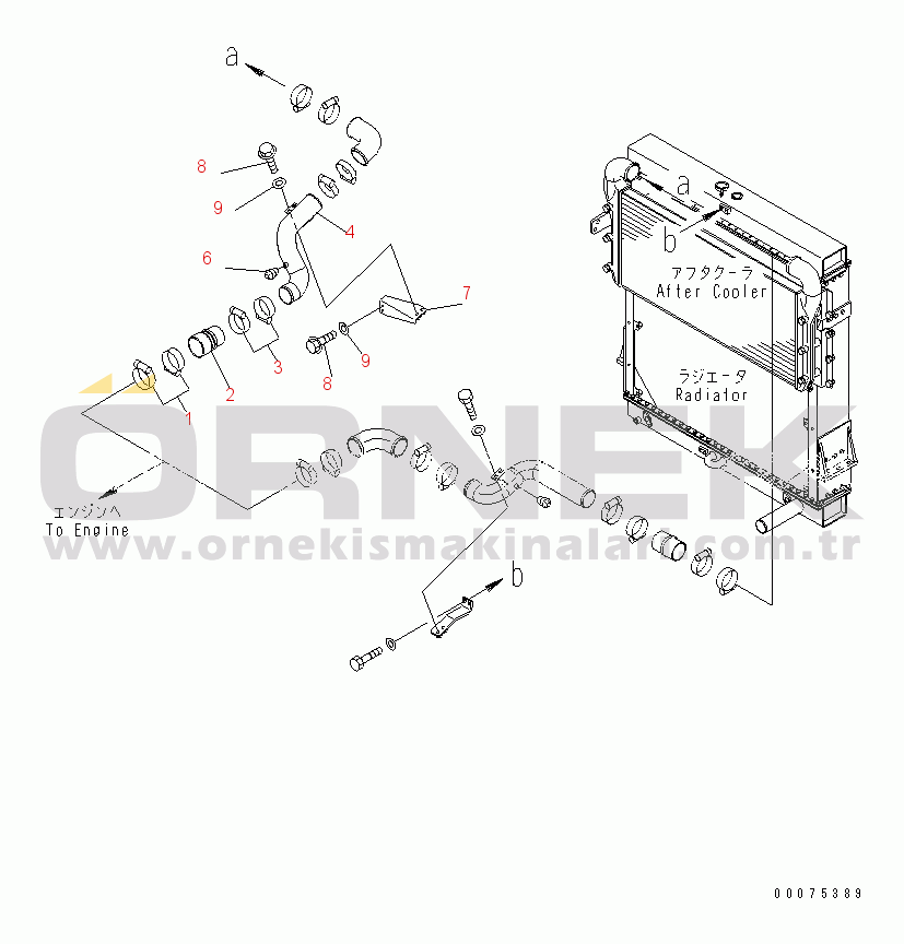 Komatsu WD600-3 S/N 50001-UP RADIATOR (AIR CINDITIONER PIPING)(#50093-)