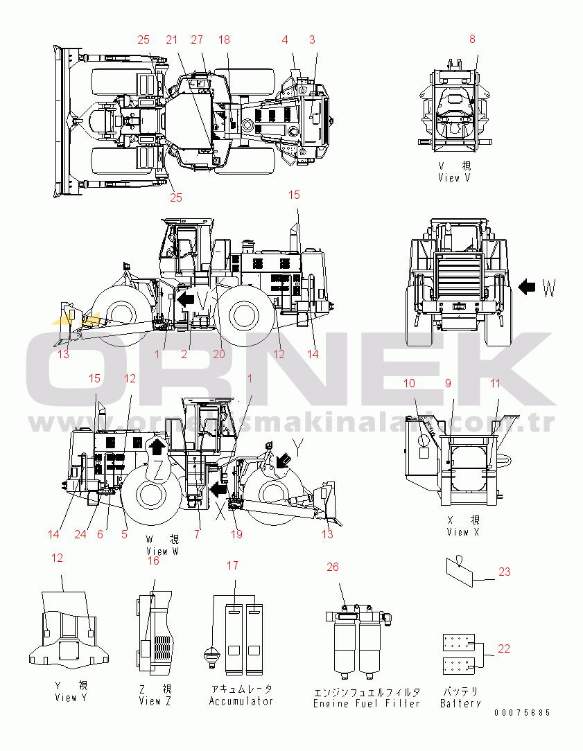 Komatsu WD600-3 S/N 50001-UP MARKS AND PLATES (NORTH AMERICA AND PUERTO RICO) (WITH P.M. CLINIC)(#50093-)