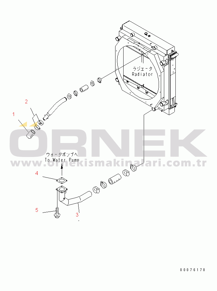 Komatsu WD900-3 S/N 50001-UP ENGINE (RADIATOR PIPING)(#50042-)