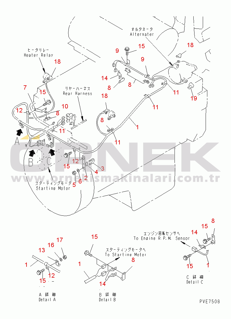 Komatsu WD900-3 S/N 50001-UP ENGINE (ENGINE HARNESS)(#50042-)