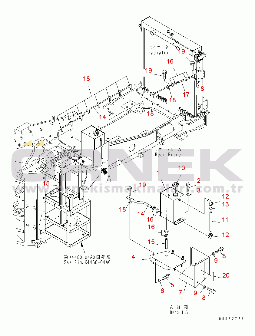 Komatsu WD900-3 S/N 50001-UP RADIATOR (SUB TANK)(#50015-50041)
