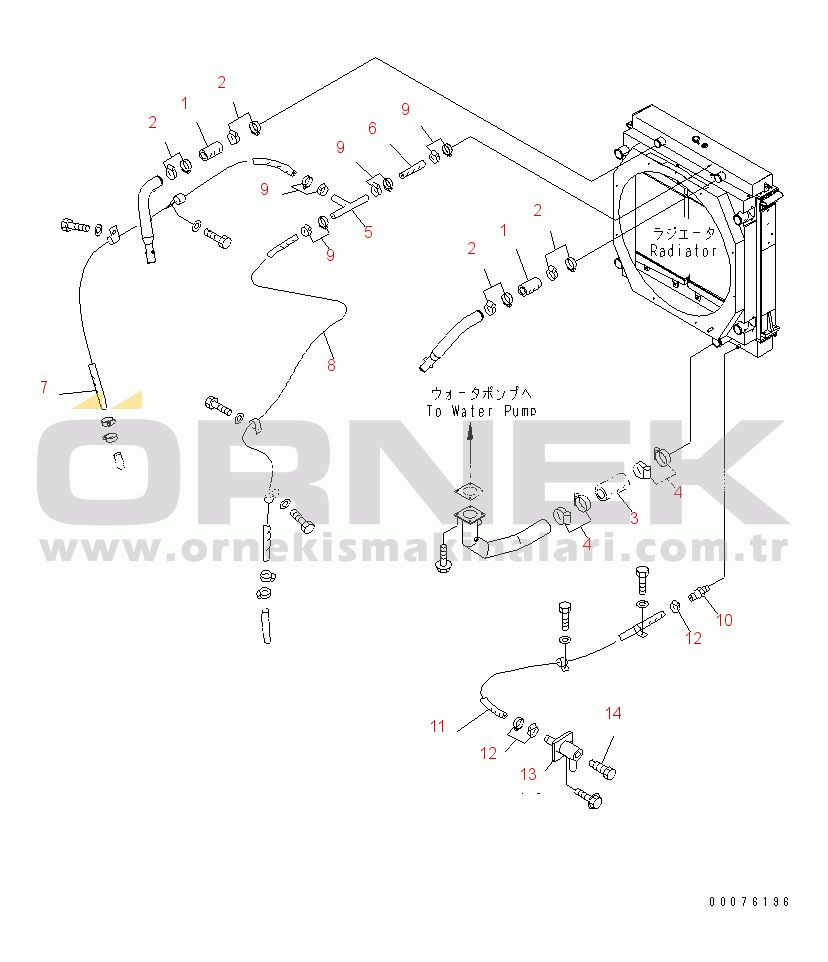 Komatsu WD900-3 S/N 50001-UP RADIATOR (RADIATOR PIPING)(#50042-)