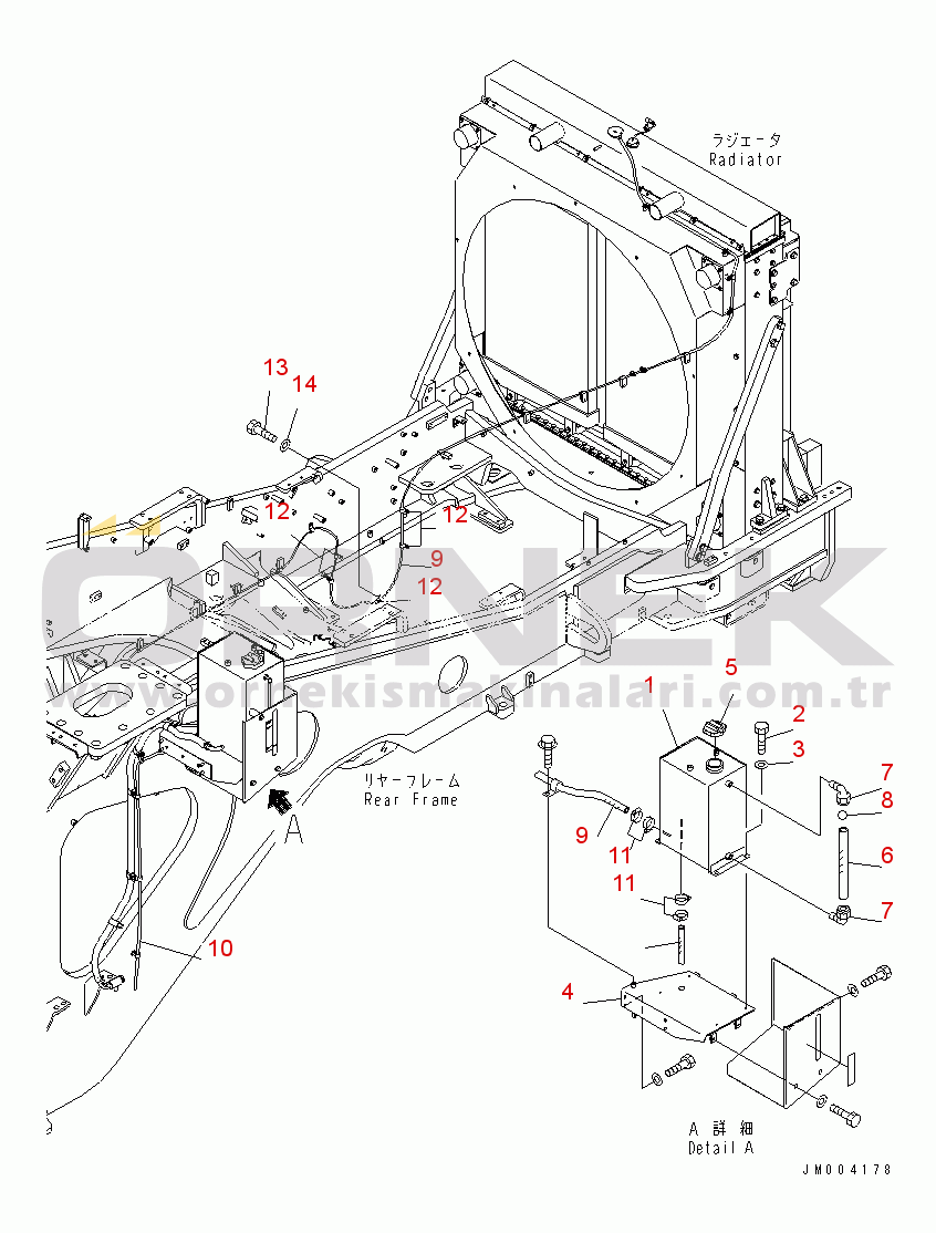 Komatsu WD900-3 S/N 50001-UP RADIATOR (SUB TANK)(#50057-)