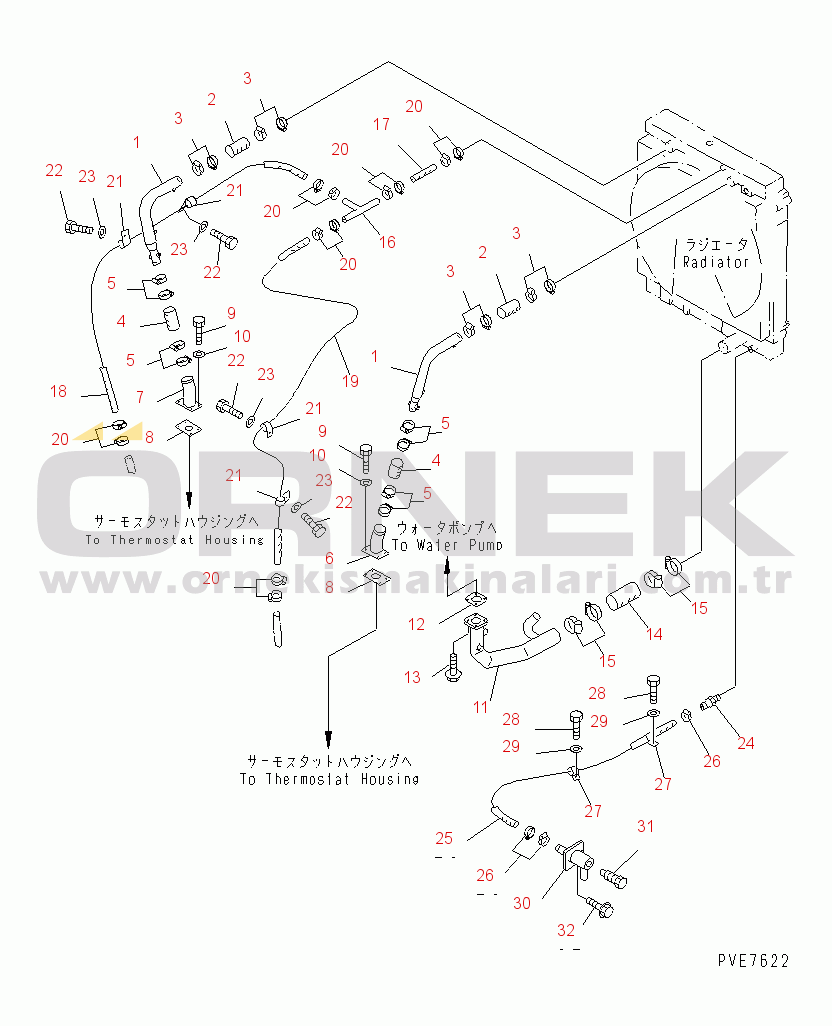 Komatsu WD900-3 S/N 50001-UP COOLING LINE (RADIATOR PIPING)(#50001-50014)