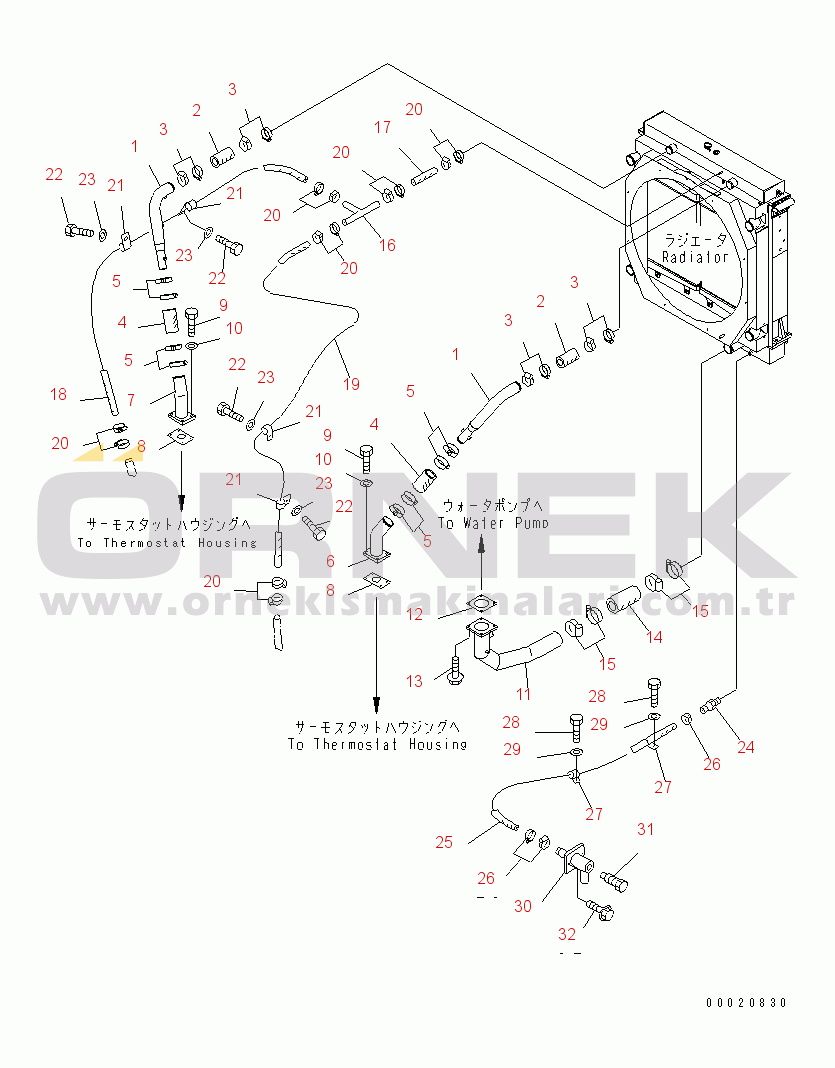 Komatsu WD900-3 S/N 50001-UP COOLING LINE (RADIATOR PIPING)(#50015-50041)