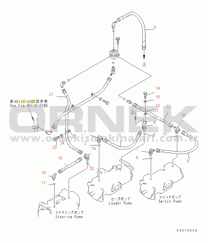 Komatsu WD900-3 S/N 50001-UP TRANSMISSION (PUMP DRAIN LINE)(#50042-)