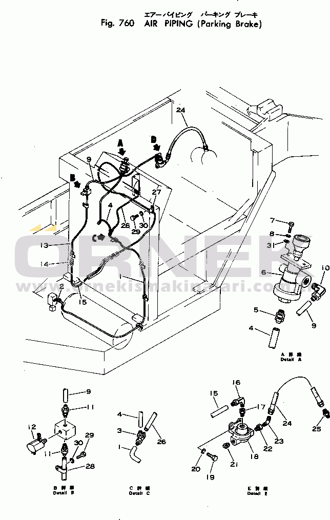 Komatsu WS23S-1 S/N 1005-UP AIR PIPING (PARKING BRAKE)